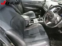 Subaru LEGACY лот № 3020 оценка -  с аукциона в Японии 4