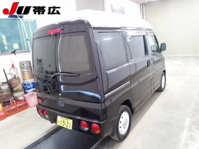 Mitsubishi TOWNBOX