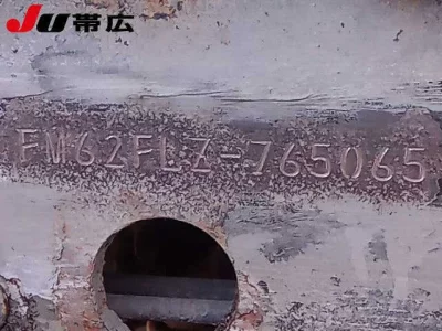 Mitsubishi FUSO FIGHTER  с аукциона в Японии