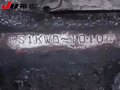 Hino PROFIA  с аукциона в Японии