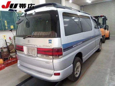Toyota HIACE REGIUS