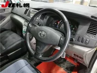 Toyota ISIS лот № 3081 оценка -  с аукциона в Японии 2