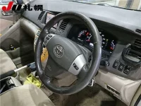 Toyota ISIS лот № 3057 оценка -  с аукциона в Японии 2