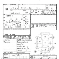 Daihatsu MIRA лот № 97 оценка R  с аукциона в Японии 5