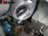 Honda LIFE лот № 3044 оценка -  с аукциона в Японии 3