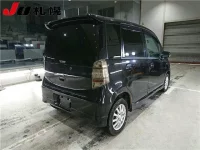 Honda LIFE лот № 3044 оценка -  с аукциона в Японии 1