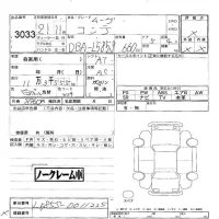 Daihatsu MOVE CONTE лот № 3033 оценка -  с аукциона в Японии 6