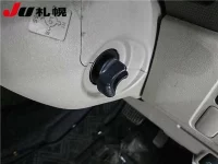 Daihatsu TANTO лот № 3083 оценка -  с аукциона в Японии 3