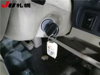 Mitsubishi EK WAGON лот № 3048 оценка -  с аукциона в Японии 3