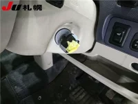 Mitsubishi EK WAGON лот № 3080 оценка -  с аукциона в Японии 3