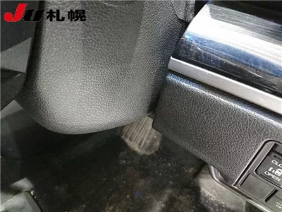 Honda ODYSSEY  с аукциона в Японии