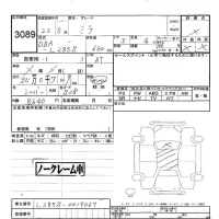 Daihatsu MIRA лот № 3089 оценка -  с аукциона в Японии 6