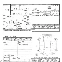 Suzuki SWIFT лот № 178 оценка 3  с аукциона в Японии 6
