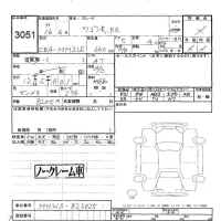Suzuki WAGON R лот № 3051 оценка -  с аукциона в Японии 5