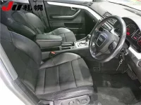 Audi A4 лот № 150 оценка R  с аукциона в Японии 4