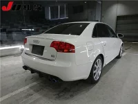 Audi A4 лот № 150 оценка R  с аукциона в Японии 1