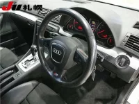 Audi A4 лот № 150 оценка R  с аукциона в Японии 2