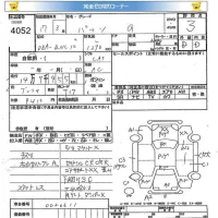 Toyota PASSO лот № 4052 оценка 3  с аукциона в Японии 5