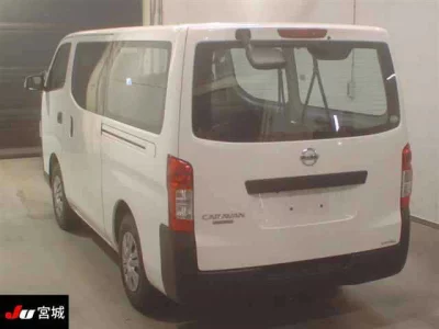 Nissan CARAVAN VAN