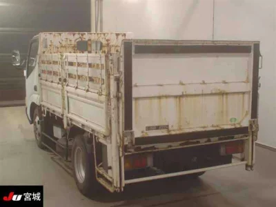 Hino DUTRO  с аукциона в Японии