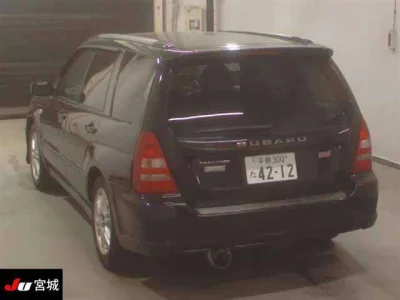 Subaru FORESTER