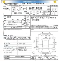 Nissan JUKE лот № 4036 оценка 3.5  с аукциона в Японии 5