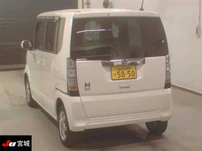 Honda N BOX