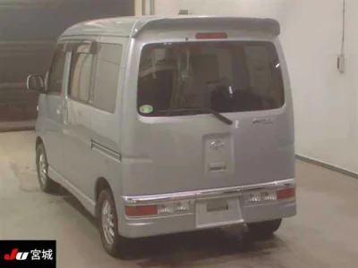 Daihatsu Atrai Wagon