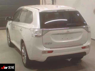 Mitsubishi OUTLANDER PHEV