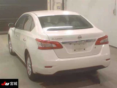 Nissan SYLPHY