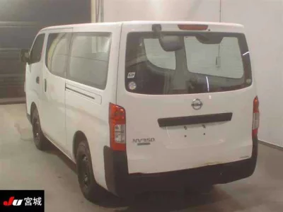 Nissan CARAVAN VAN