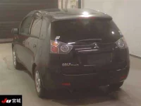 Mitsubishi COLT PLUS лот № 7142 оценка 3.5  с аукциона в Японии 1
