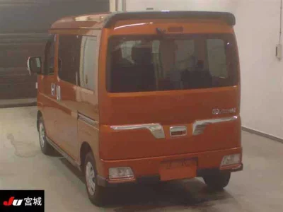 Daihatsu ATRAI VAN
