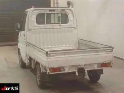 Nissan CLIPPER TRUCK