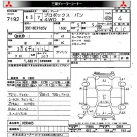 Toyota PROBOX лот № 7192 оценка 4  с аукциона в Японии 8