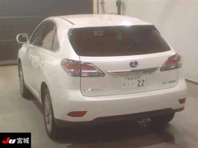 Lexus RX450h