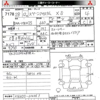Suzuki SPACIA лот № 7178 оценка 4  с аукциона в Японии 8