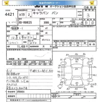 Nissan CARAVAN VAN лот № 4421 оценка 3  с аукциона в Японии 5