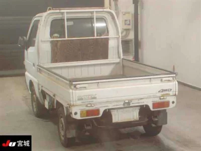 Suzuki CARRY TRUCK