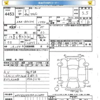 Audi A4 лот № 4453 оценка 3.5  с аукциона в Японии 5