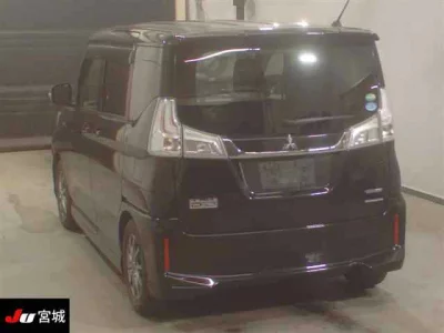 Mitsubishi DELICA D2