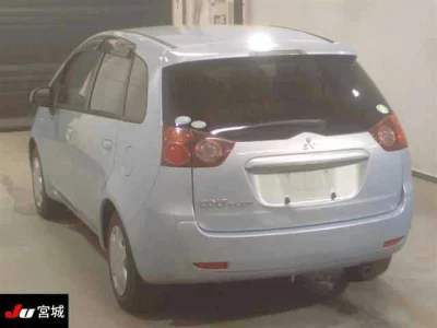 Mitsubishi COLT PLUS  с аукциона в Японии