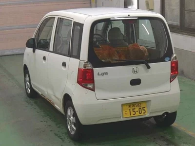 Honda LIFE