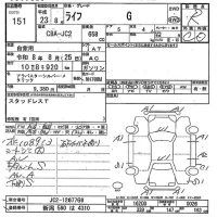 Honda LIFE лот № 151 оценка R  с аукциона в Японии 2