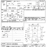 Suzuki SWIFT лот № 37 оценка 3.5  с аукциона в Японии 2
