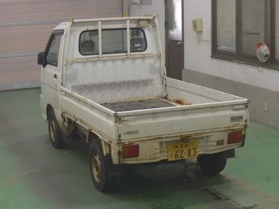 Daihatsu HIJET TRUCK