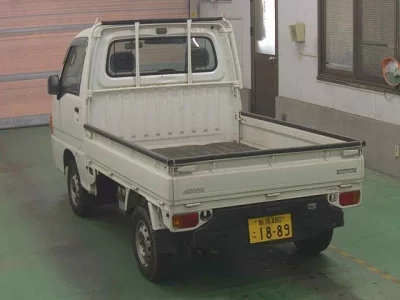 Subaru SAMBAR