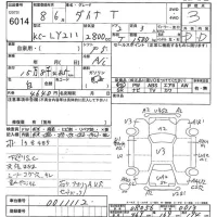 Toyota DYNA лот № 6014 оценка 3  с аукциона в Японии 7