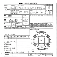 Honda FIT SHUTTLE лот № 1004 оценка 3  с аукциона в Японии 7