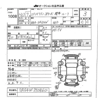 Suzuki EVERY WAGON лот № 1008 оценка 3  с аукциона в Японии 7